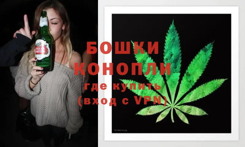 блэк спрут зеркало  цены   Безенчук  Марихуана Ganja 